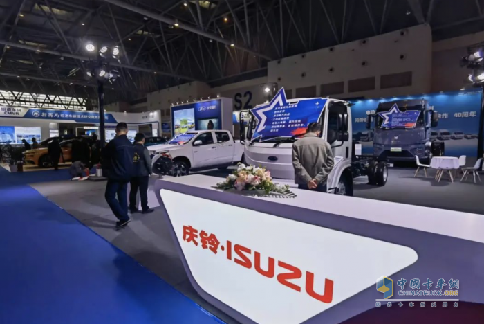 慶鈴汽車擘畫智電汽車宏圖，重塑商用車未來版圖！