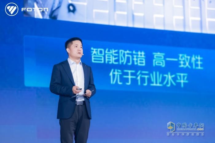 福田汽車三大新品重磅發(fā)布，爭創(chuàng)世界一流商用車企業(yè)
