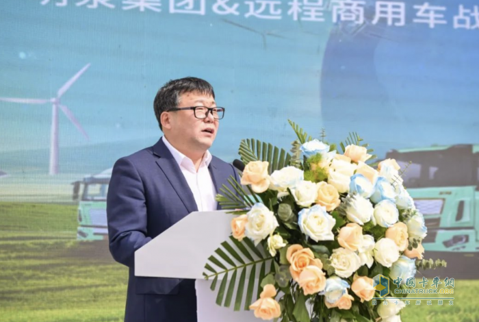遠程星瀚G醇氫危化品牽引車批量交付山東大客戶