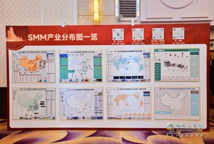 2023SMM（第十二屆）金屬產(chǎn)業(yè)年會：亮點揭曉，11月“渝”您相約，不見不散