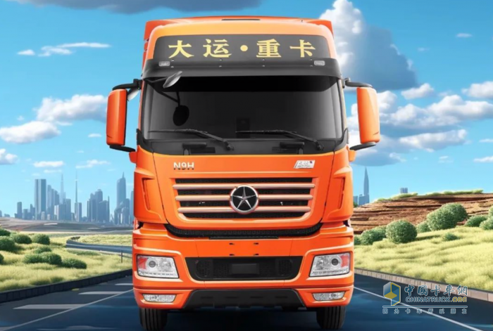 大運N9H燃氣車，秋老虎，運輸新風(fēng)