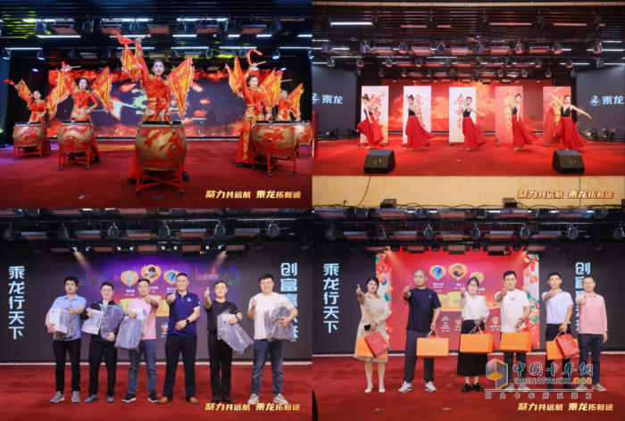 訂單51臺(tái)！乘龍之夜臨沂掀起物流裝備升級(jí)風(fēng)暴