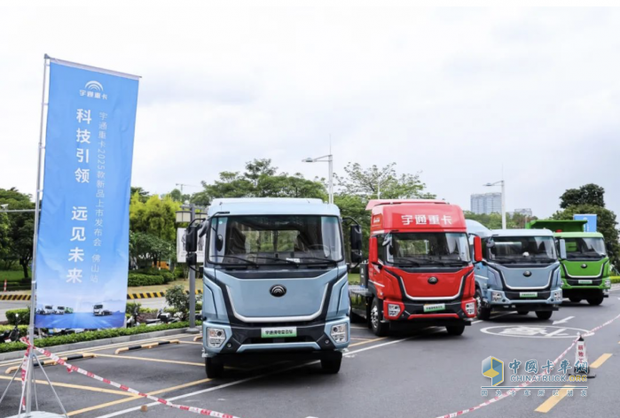 宇通重卡新品三城齊發(fā)，五大價(jià)值掀起簽約浪潮！