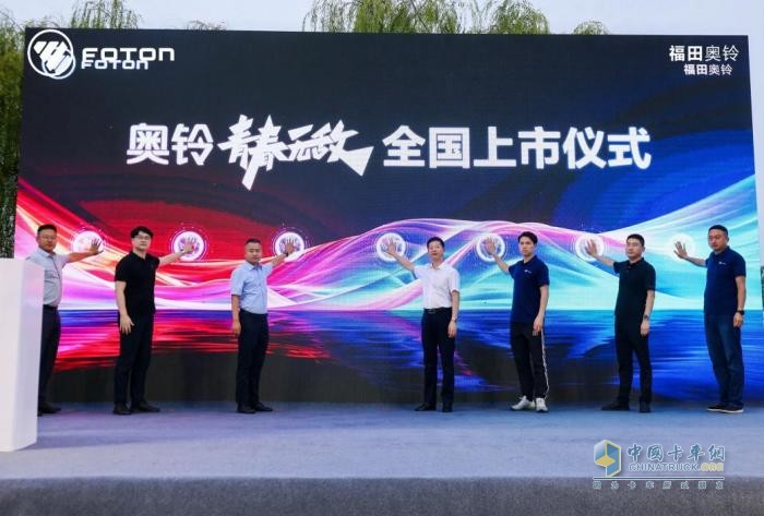 青春無敵全國上市！奧鈴延續(xù)有關“青春”的故事