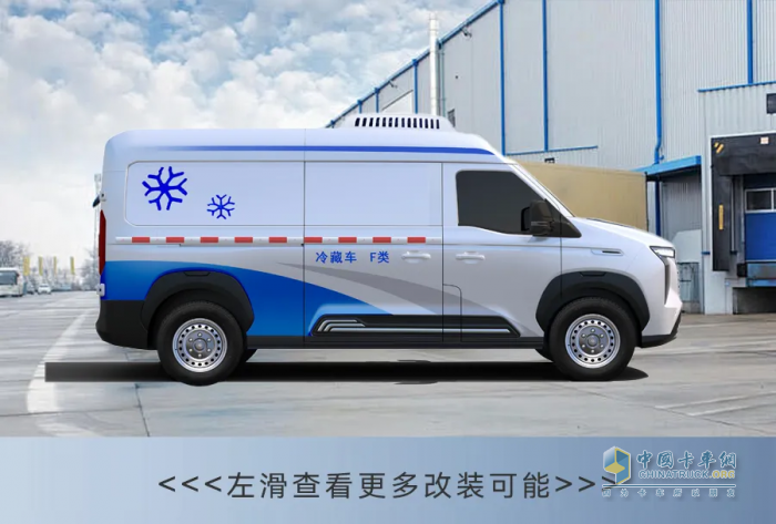 中國重汽先鋒官V即將上市，開創(chuàng)全場景寬體輕客新局面