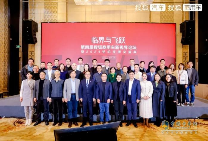 節(jié)能實力派！乘龍H5V硬核實力閃耀鉅輪獎