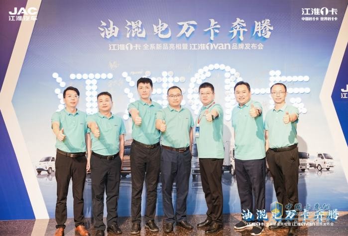 江淮1卡全系新品亮相 夢想家M6、新能源純電V6成亮點！