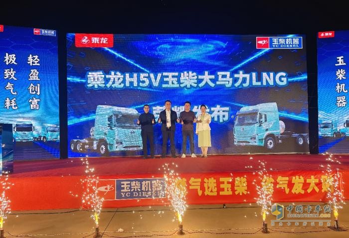 連續(xù)2場(chǎng)訂單破百，乘龍H5V燃?xì)庵乜ê颖辟u瘋了