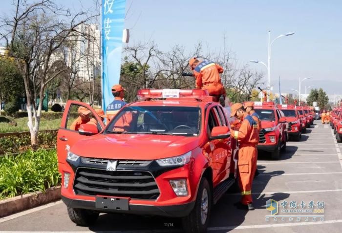 66 輛慶鈴汽車“生命之舟”入玉溪，筑牢新時代國家應急救援堅固壁壘