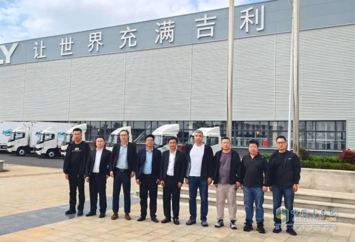 亞特重工與吉利遠(yuǎn)程新能源商用車達(dá)成合作備忘錄，共建房車智慧供應(yīng)鏈