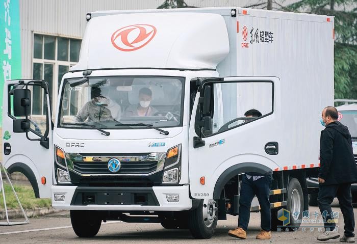 東風(fēng)凱普特EV350,純電輕卡,物流運(yùn)輸