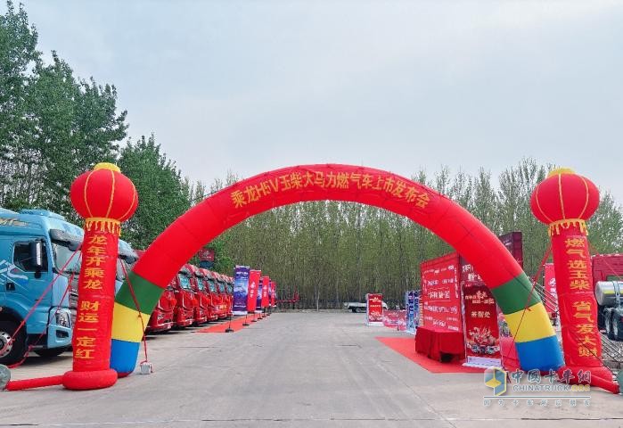 連續(xù)2場(chǎng)訂單破百，乘龍H5V燃?xì)庵乜ê颖辟u瘋了