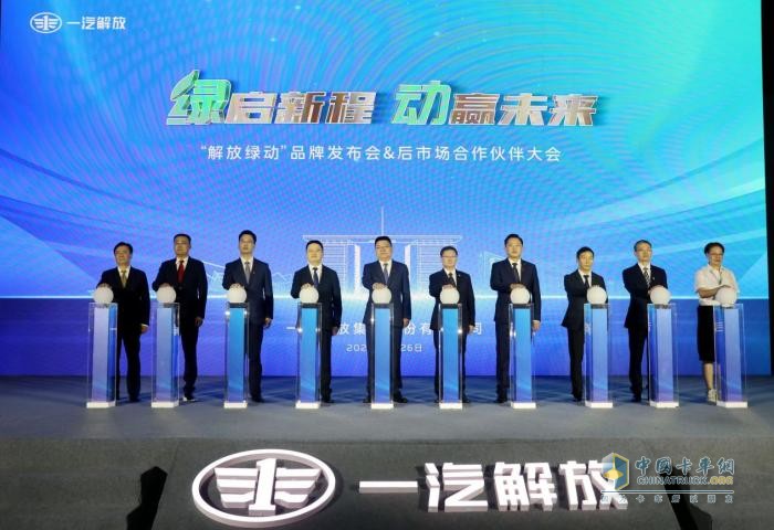 攻堅九月，贏戰(zhàn)全年-解放7、8月整體銷量“跑贏自己同期”