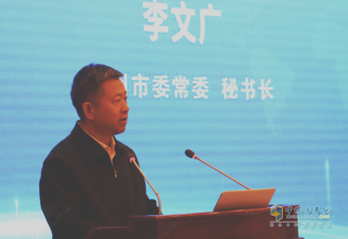 提升行業(yè)的安全水平 “2023中國危險(xiǎn)貨物運(yùn)輸車技術(shù)研討會(huì)”在林州成功舉辦