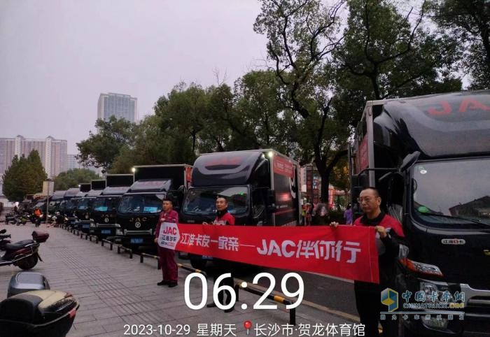 江淮1卡：定制產(chǎn)品+預(yù)見(jiàn)式全包服務(wù)，為“雙11”大提速！