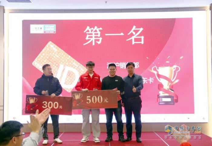 可蘭素營銷月度會(huì) 擂響終端動(dòng)銷 “沖鋒號”