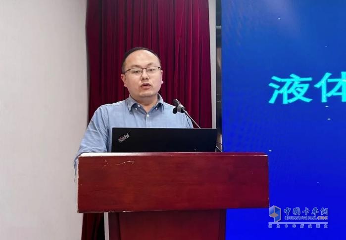 2025液體?；穫}儲安全技術(shù)發(fā)展研討會在南京成功召開