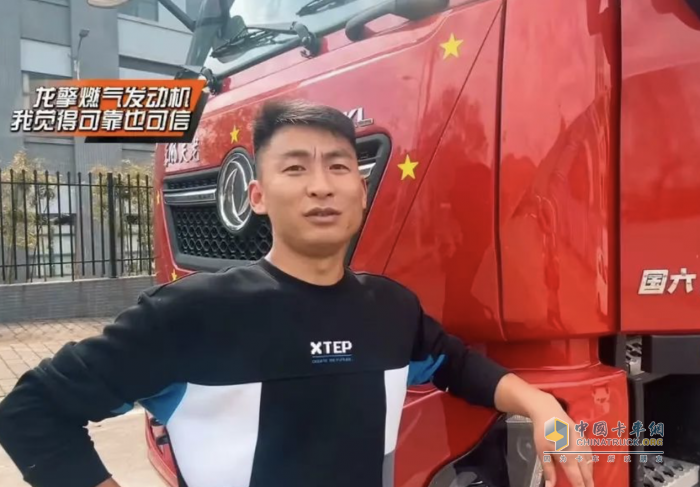 龍擎動力：高可靠性和優(yōu)質服務贏信賴，成為重慶區(qū)域砂石料市場隱形冠軍！