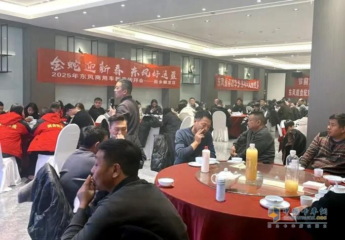 東風商用車：火力全開 再戰(zhàn)中原 河南區(qū)域新春團購會火熱進行