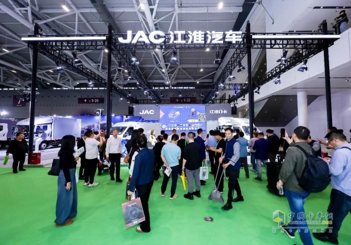 閃耀2025深圳國(guó)際商用車生態(tài)博覽會(huì) 江淮1卡智領(lǐng)綠色物流未來(lái)