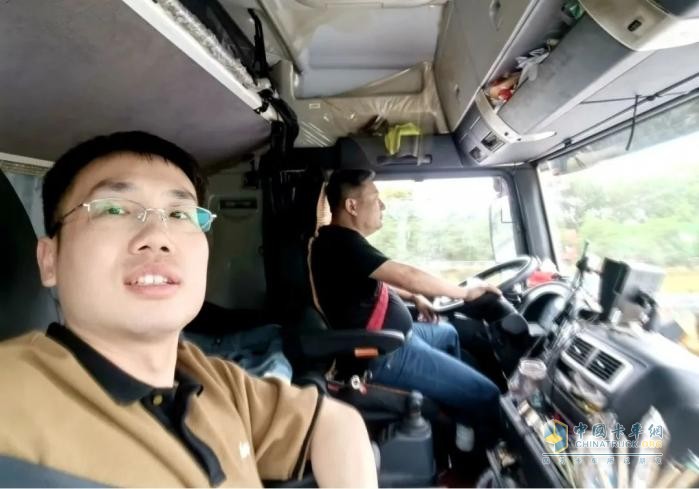 跟車同行探需求 品質(zhì)共贏促提升 營銷事業(yè)部“跟車同行 品質(zhì)共贏”勞動競賽火熱進行中