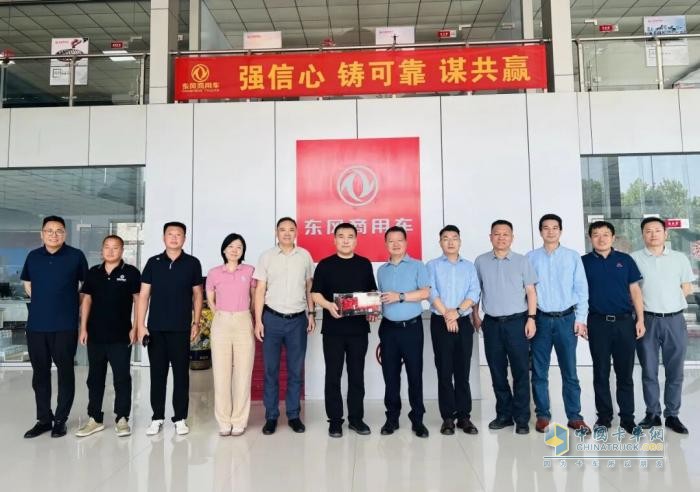 燃情八月，東風康明斯 “百城聯(lián)動 百場巡禮” 終端行動持續(xù)升溫