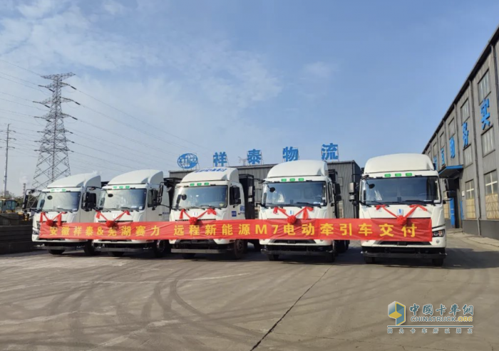 高效創(chuàng)富 漢馬科技M7E純電牽引車，助力卡友跑贏開局盈運(yùn)路