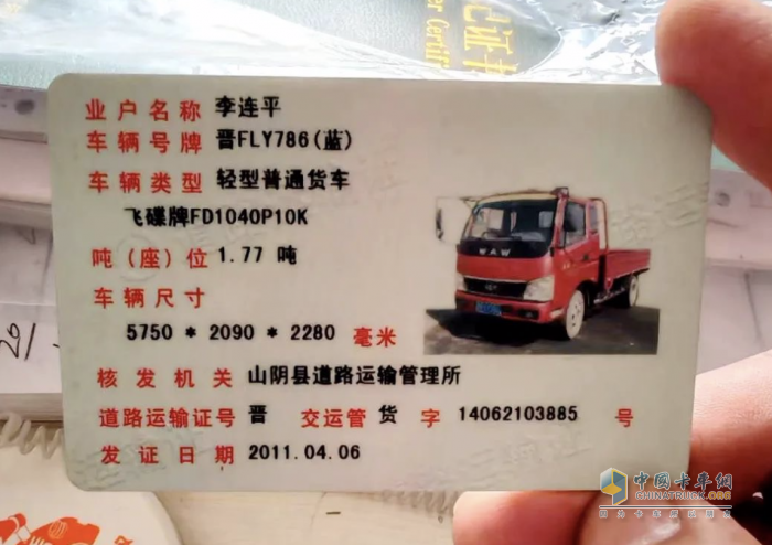 90萬公里鋼印不褪色，老司機的“免檢鐵馬”再戰(zhàn)十五