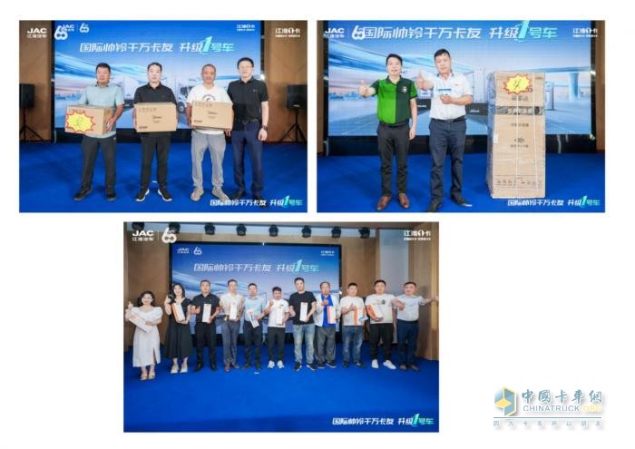 天津卡友直呼倍兒棒！帥鈴EV5登陸首批綠色貨運配送示范城市