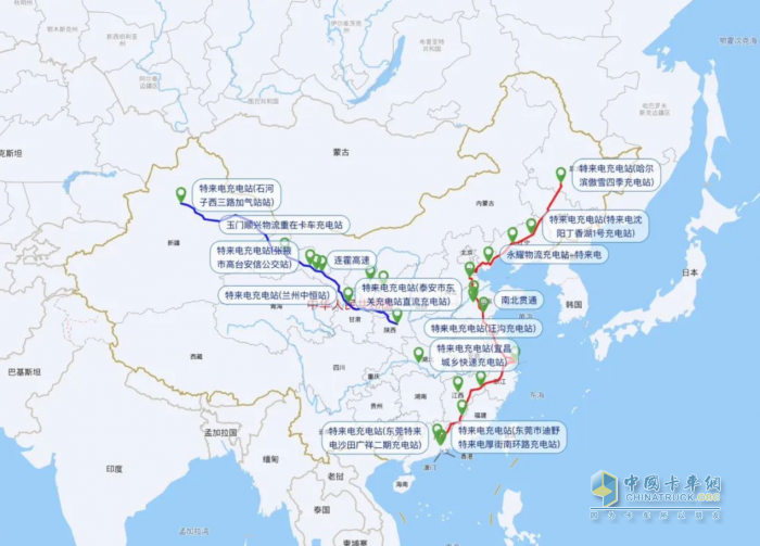 高速干線快充網(wǎng)+670km長(zhǎng)續(xù)航：特來(lái)電助力葦渡純電重卡，加速全球長(zhǎng)途零碳運(yùn)輸