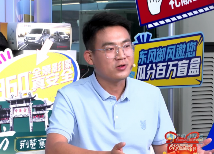 看點滿滿！首屆“619東風(fēng)御風(fēng)品牌購車節(jié)”圓滿收官