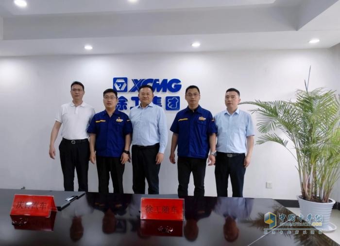 品牌疊加 資源共享，慶鈴汽車與徐工隨車簽署戰(zhàn)略合作協(xié)議