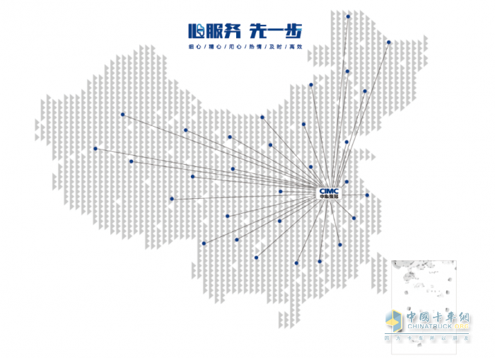 中集車輛強冠業(yè)務集團： 選新能源攪拌車，這五點必須知道！