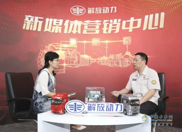 河南物流“天團”到訪解放動力，共譜合作新篇章！