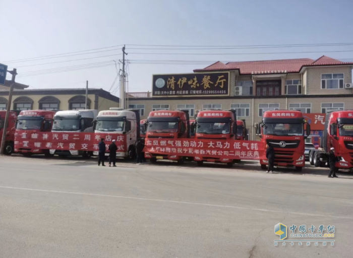 銷售5564臺 份額18.4% 東風燃氣車“燃爆”市場實現(xiàn)行業(yè)領跑