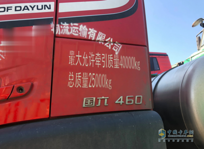 同行不同利！大運V7H燃氣子母車讓卡友對未來重燃希望