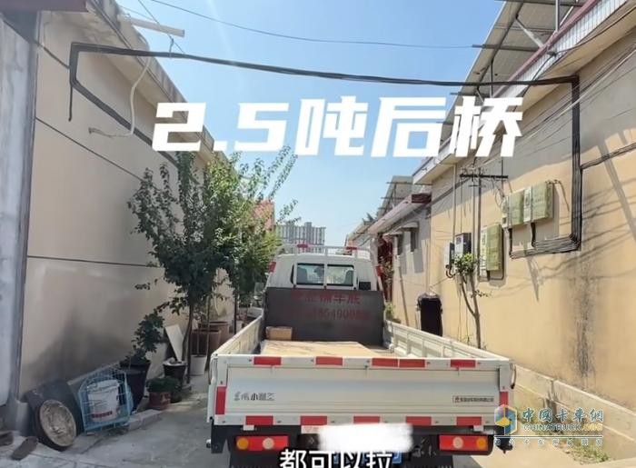 東風(fēng)小霸王創(chuàng)業(yè)首選！小卡貨運讓我輕松實現(xiàn)月薪上萬！