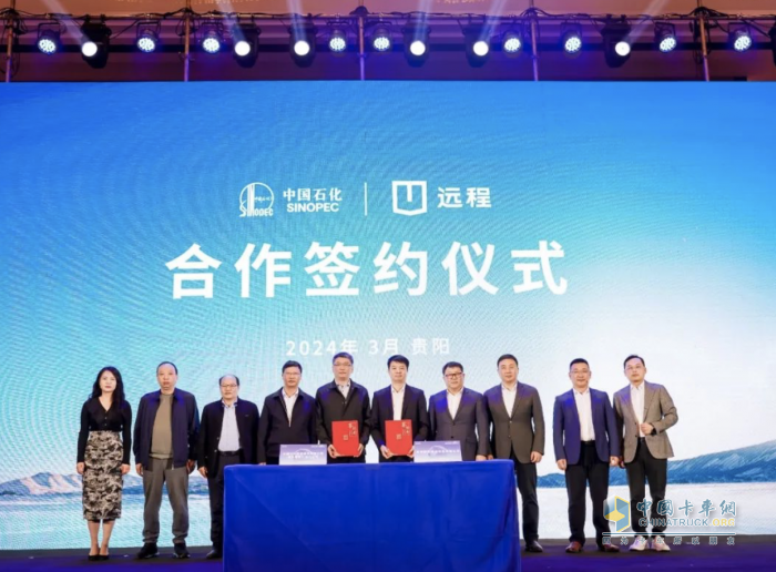 0元油換醇，遠程提供全面替代傳統(tǒng)燃油車一站式解決方案