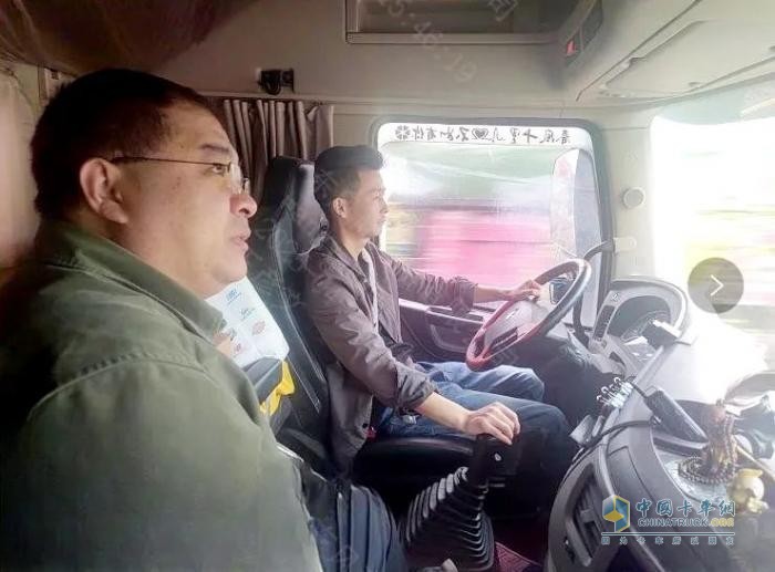 跟車同行探需求 品質(zhì)共贏促提升 營銷事業(yè)部“跟車同行 品質(zhì)共贏”勞動競賽火熱進行中