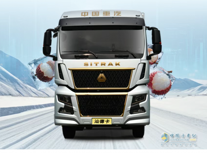 贏戰(zhàn)荔枝季 汕德卡G7H冷藏車-您的“鮮”機(jī)伙伴！
