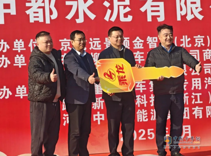 點(diǎn)燃綠色新引擎，東風(fēng)柳汽賦能滁州雙碳物流