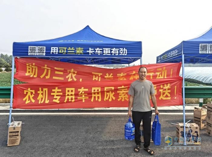 響應(yīng)鄉(xiāng)村振興，可蘭素?cái)y手阜陽(yáng)經(jīng)銷商開(kāi)啟助農(nóng)行動(dòng)