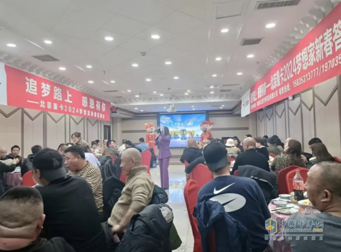 開局即沖刺，跑好開年第一棒！1月北京數(shù)智重卡連續(xù)批量交付