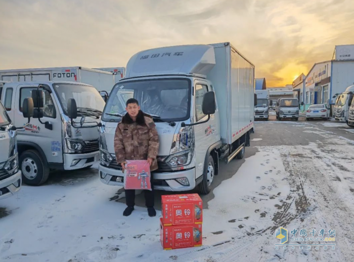 春節(jié)服務(wù)不打烊，福田汽車陪您安心過大年