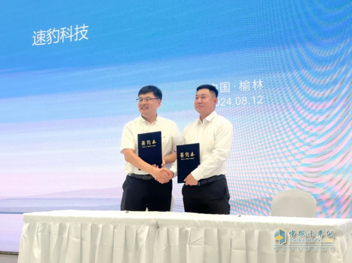 綠電智聯(lián)再定500臺速豹黑金剛！
