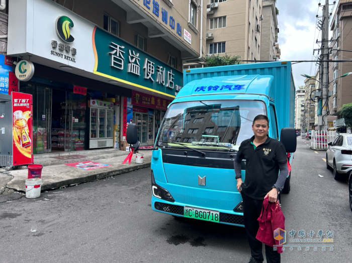 三年省出一臺(tái)車！溫州首臺(tái)慶鈴EV100小卡用車報(bào)告出爐