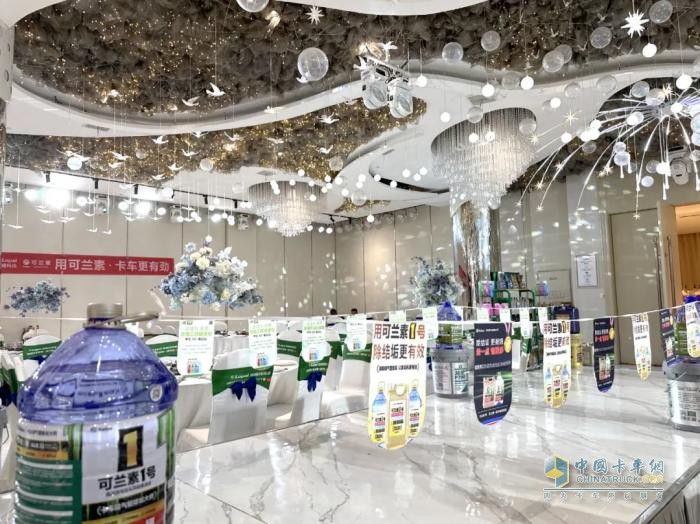 金秋大豐收！可蘭素火力全開，量利齊增