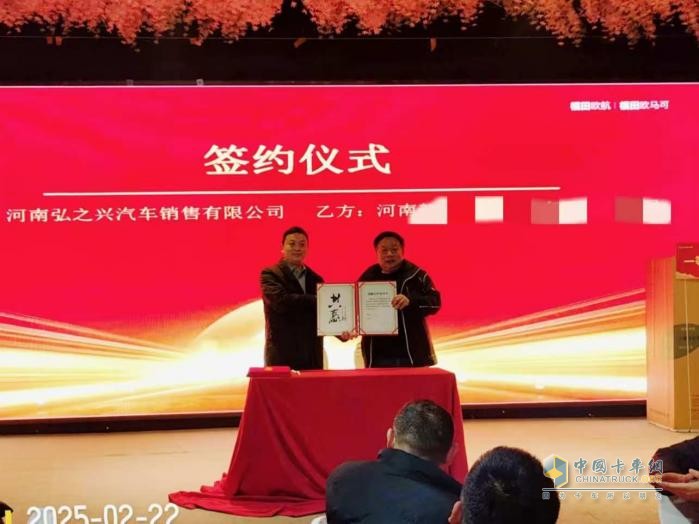“冷鏈一哥” 百萬信賴，歐馬可S1福康全新動力智盈版系列產(chǎn)品河南上市