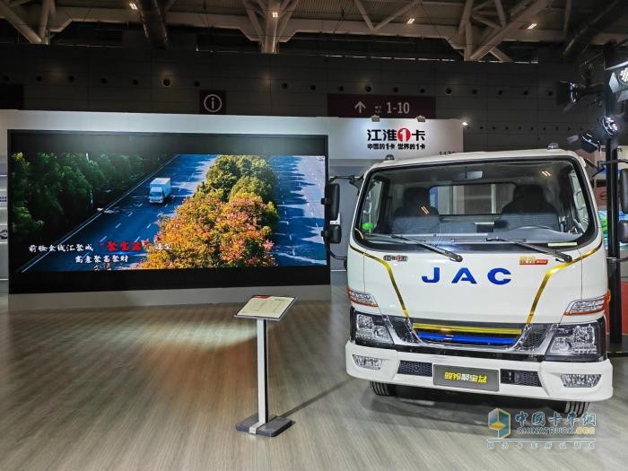 江淮汽車：發(fā)力新能源搶跑新賽道，江淮1卡新年開新局