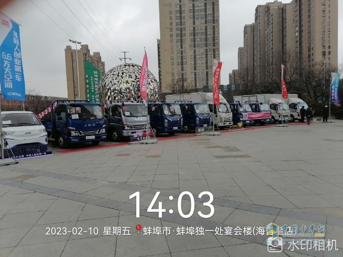 江淮卡友一家親 混動1號駿鈴聚寶盆助力運輸驚喜多！